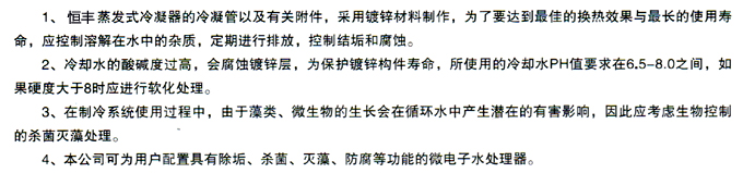 WHNl(f)ʽԼP(gun)\_(d)ѵēQЧcLʹÉ(yng)ܽҺˮеs־M(jn)ŷƽY(ji)͸g